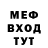 Alpha PVP мука Milja Perac