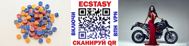 ЭКСТАЗИ бентли  Петропавловск-Камчатский 