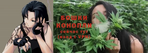 альфа пвп VHQ Медногорск