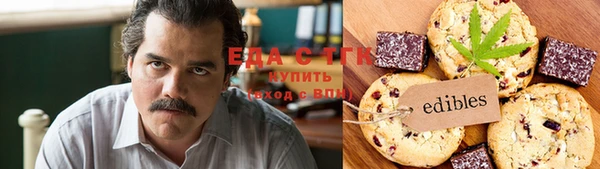 mdma Медвежьегорск