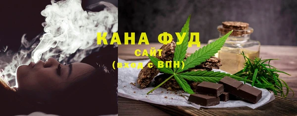 кокс Мегион