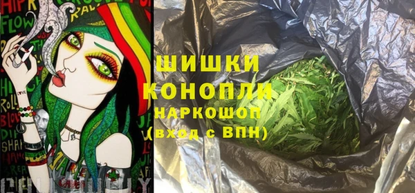 mdma Медвежьегорск