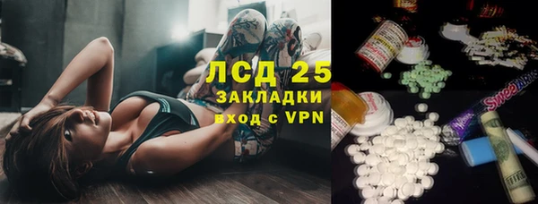 кокс Мегион