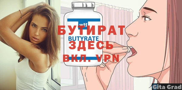 кокс Мегион
