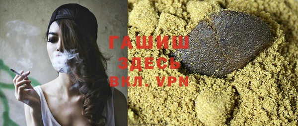 mdma Медвежьегорск