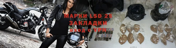 кокс Мегион