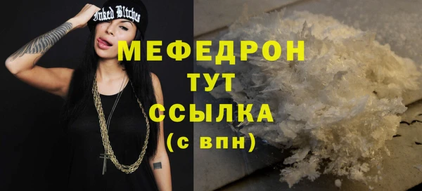 mdma Медвежьегорск