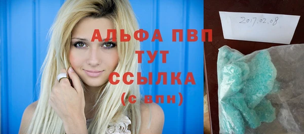 кокс Мегион