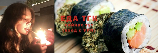 кокс Мегион