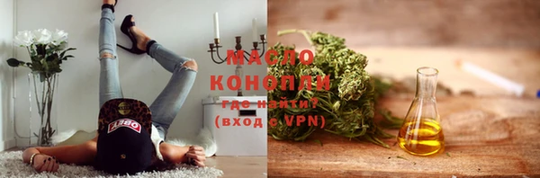 кокс Мегион