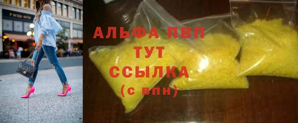кокс Мегион