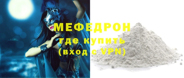 mdma Медвежьегорск