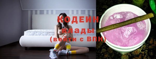 кокс Мегион