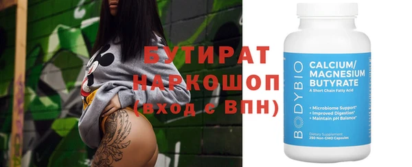 кокс Мегион