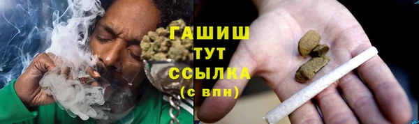 mdma Медвежьегорск