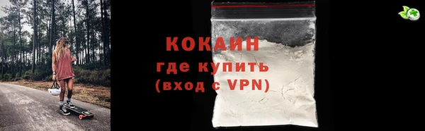 таблы Майский