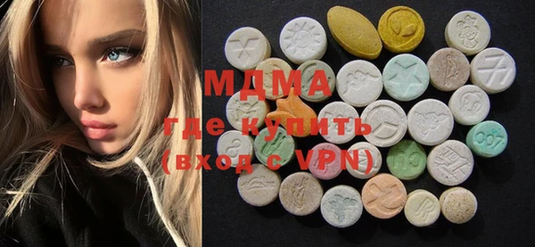 mdma Медвежьегорск