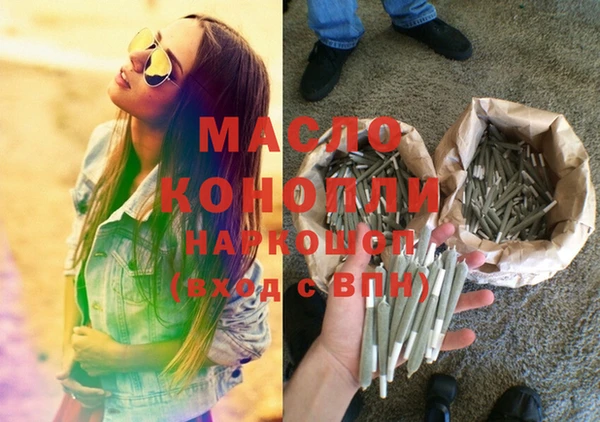 кокс Мегион