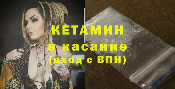 mdma Медвежьегорск