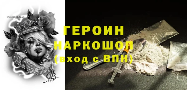mdma Медвежьегорск
