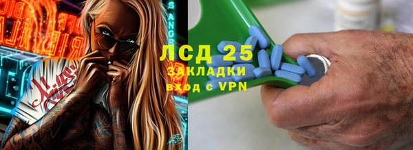 mdma Медвежьегорск