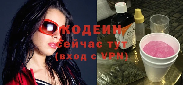 кокс Мегион