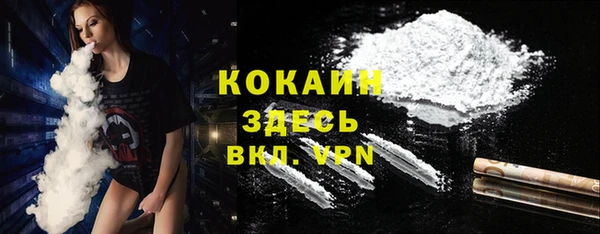 mdma Медвежьегорск