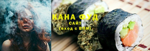 mdma Медвежьегорск