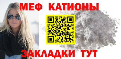 марихуана Балахна