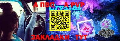 эйфоретик Беслан