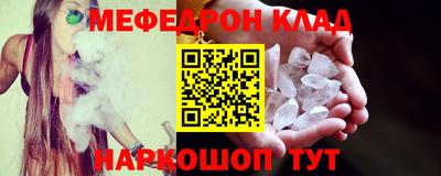 трава Берёзовский