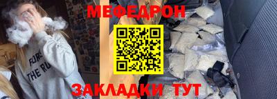 трава Берёзовский