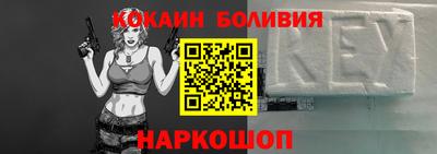 трава Берёзовский