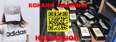 трава Берёзовский