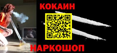 СК Балашиха