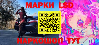СК Балашиха