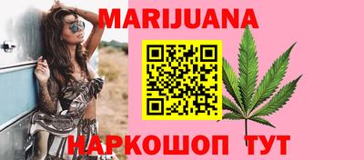 СК Балашиха