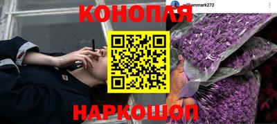 эйфоретик Беслан