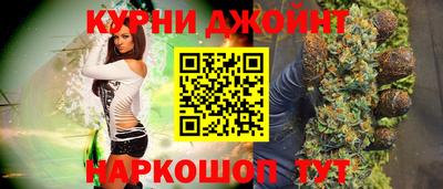 трава Берёзовский