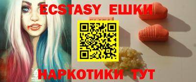 СК Балашиха
