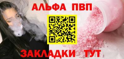 СК Балашиха