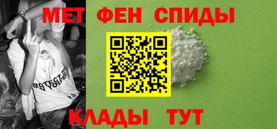 гашишное масло Балаково
