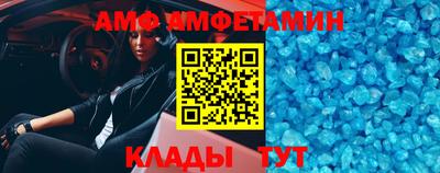 гашишное масло Балаково
