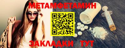СК Балашиха