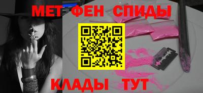 гашишное масло Балаково