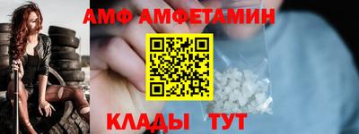 СК Балашиха