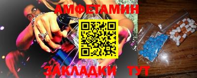 марихуана Балахна