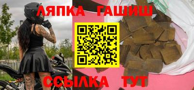 СК Балашиха
