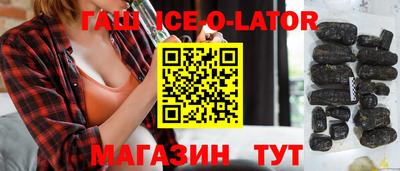 трава Берёзовский