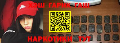 эйфоретик Беслан